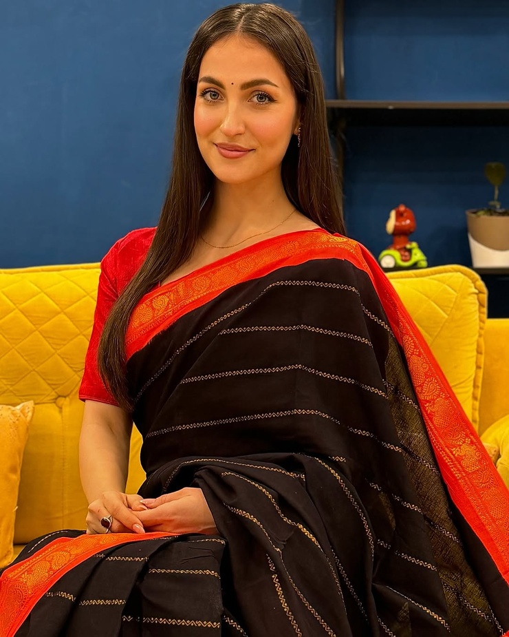 Elli Avram