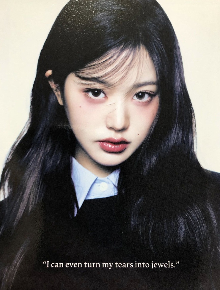 Wonyoung