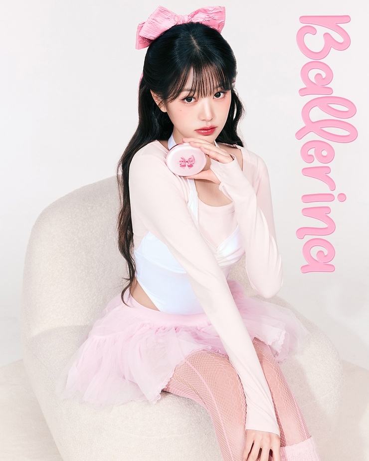 Wonyoung Wonyoung