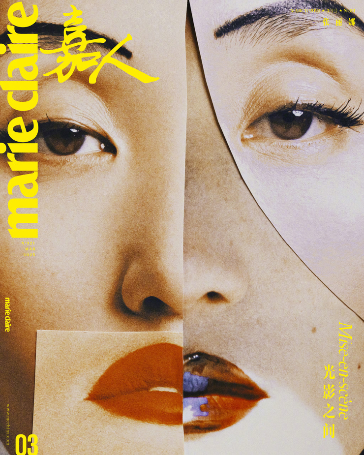 Lina Zhang