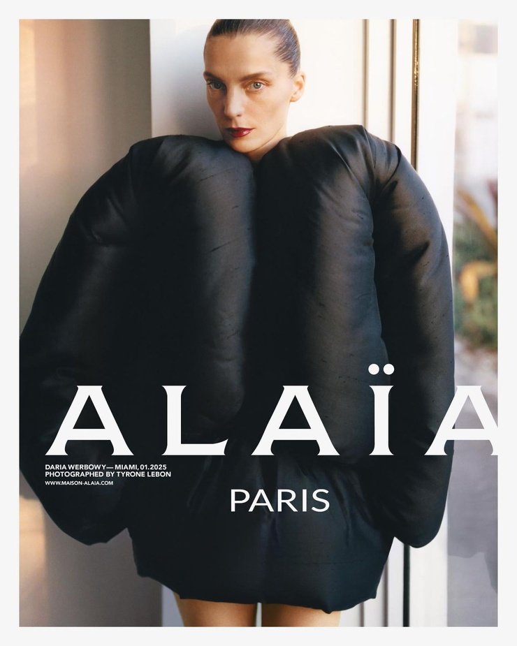 Daria Werbowy