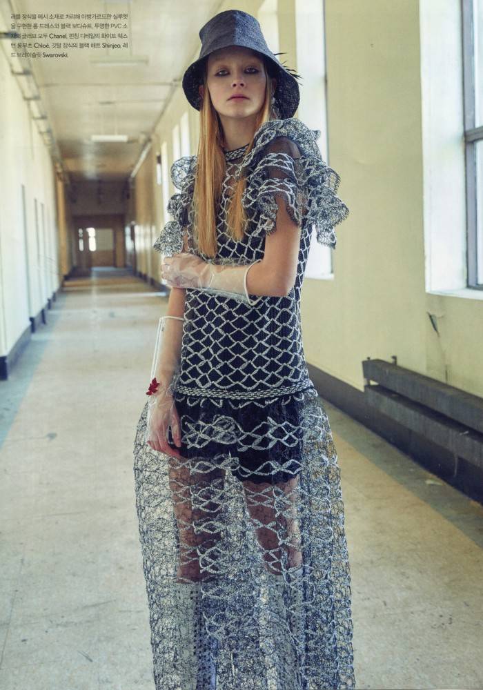Nessy Kierznikiewicz