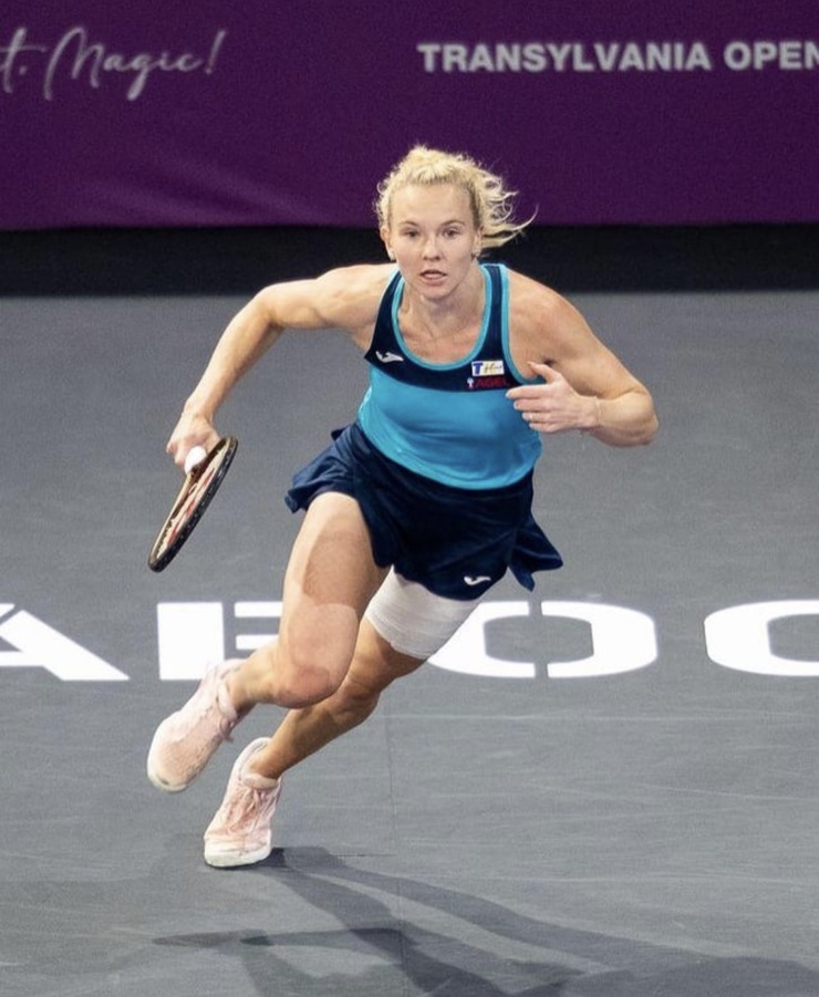 Kateřina Siniaková
