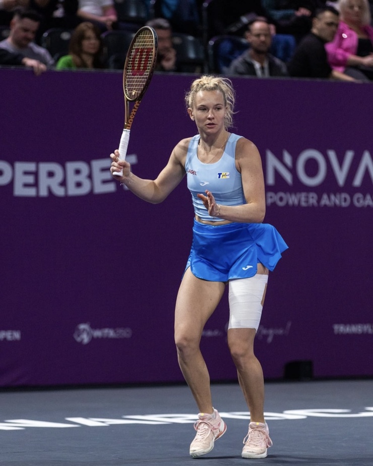 Kateřina Siniaková