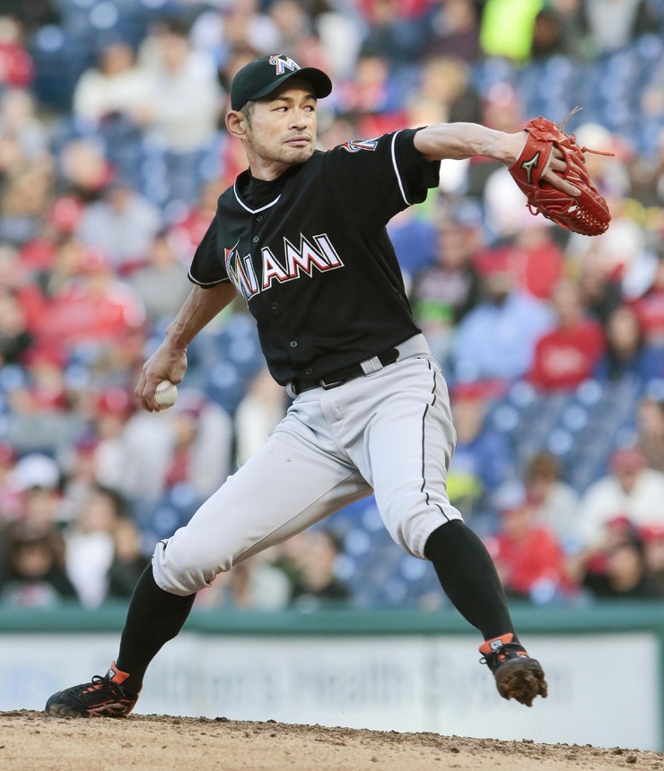Ichiro Suzuki