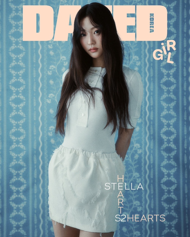 Da-hyun Kim