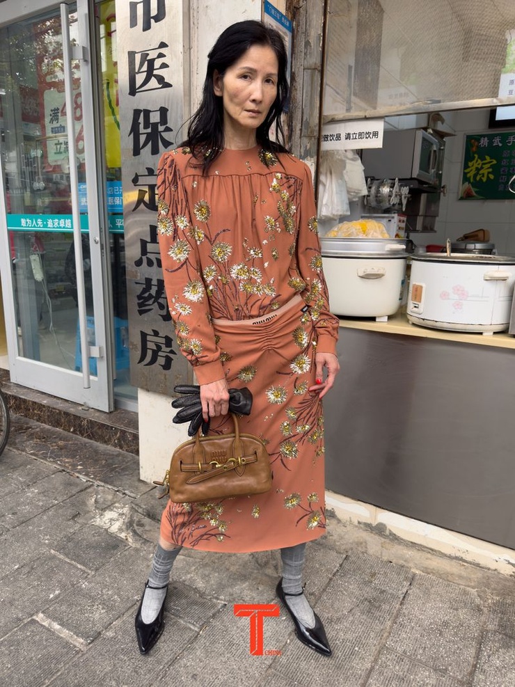 Christina Chung