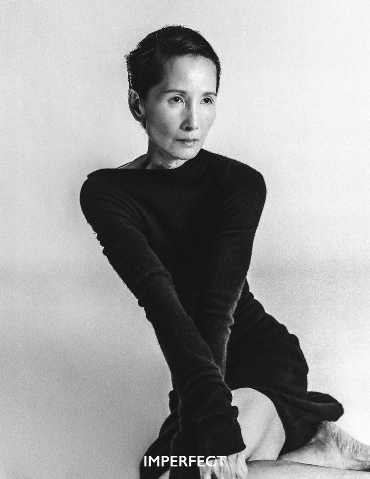 Christina Chung