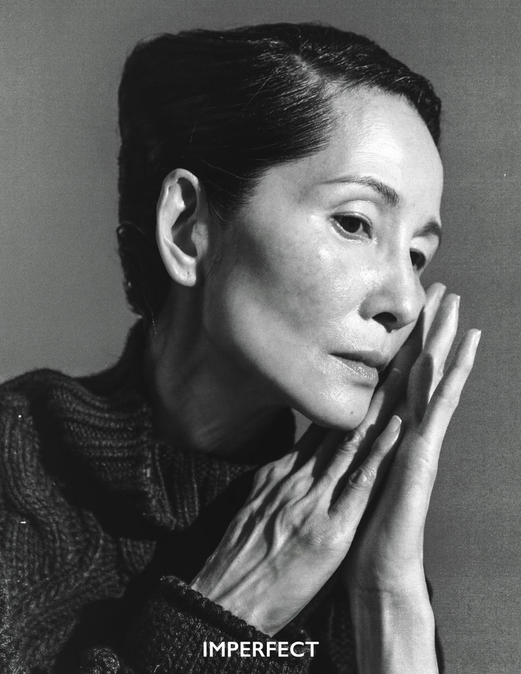 Christina Chung