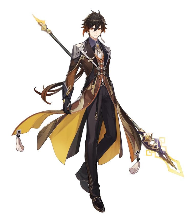Zhongli