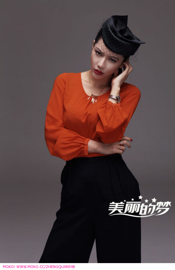 Pan Shuang Shuang