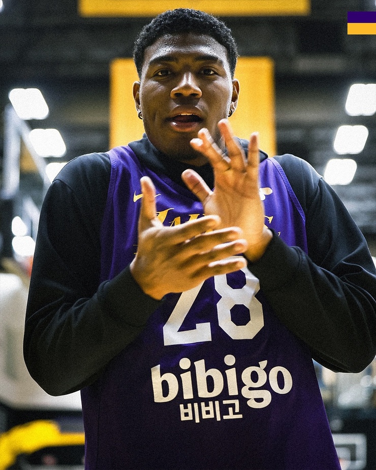 Rui Hachimura
