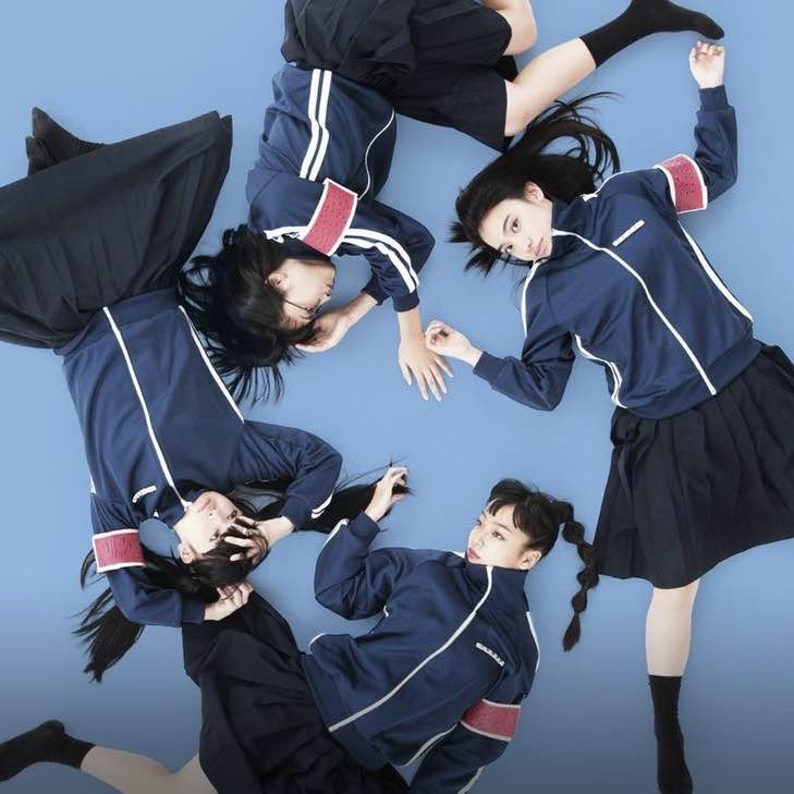 Atarashii Gakko!