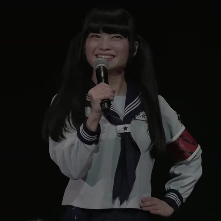 Atarashii Gakko!