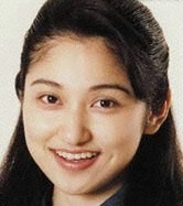 Yûko Katô