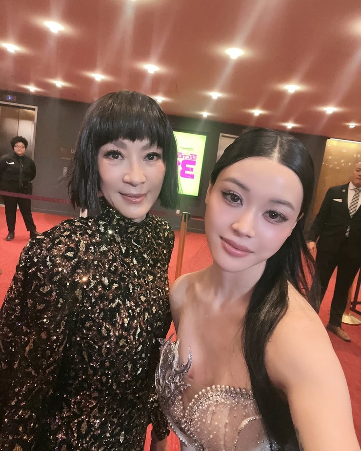 Emily Mei