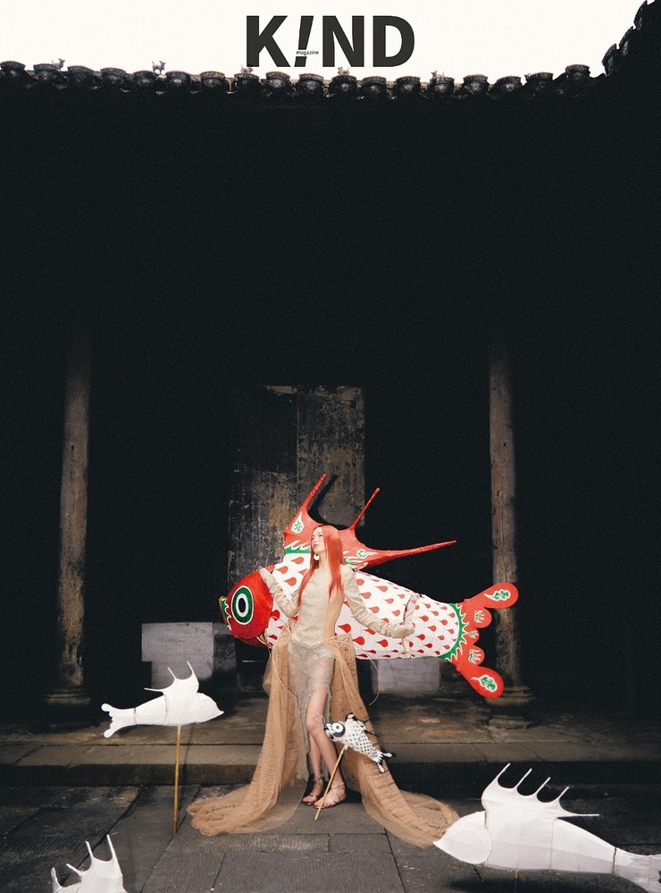 Yiting Wei
