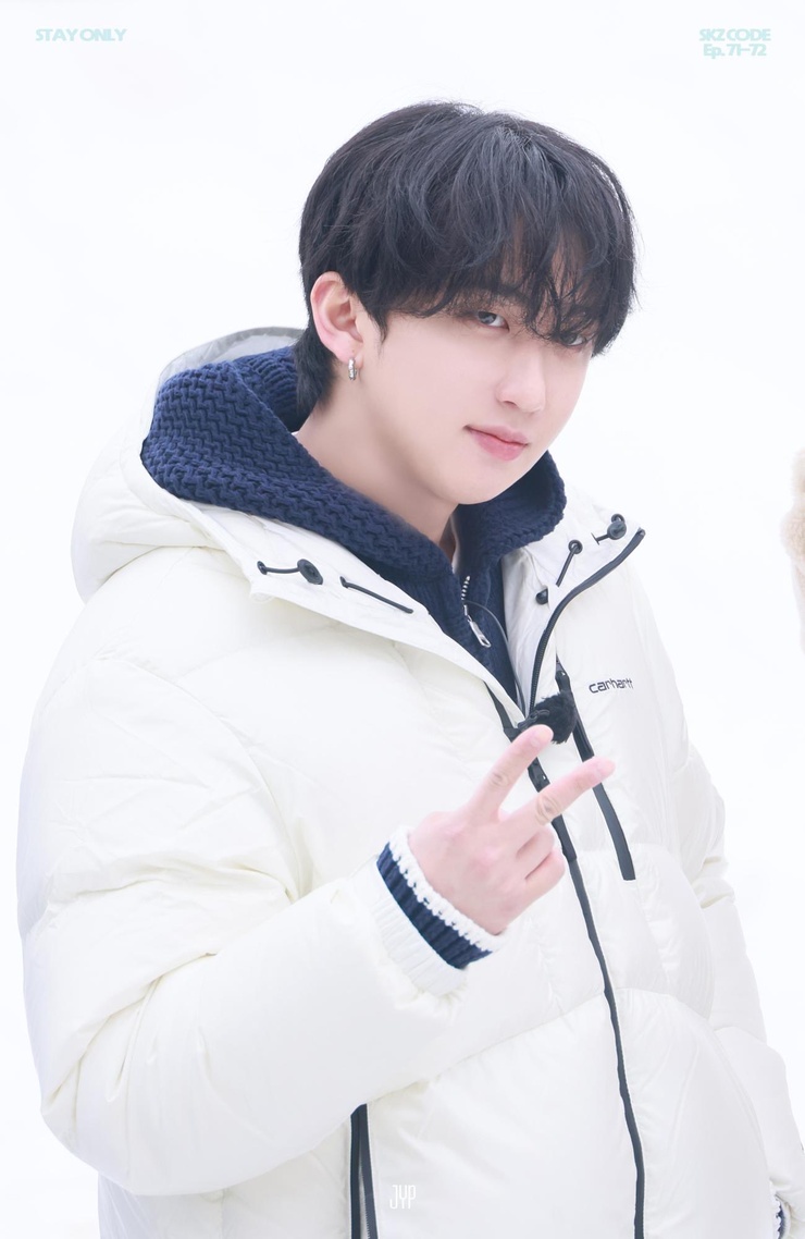 Stray Kids