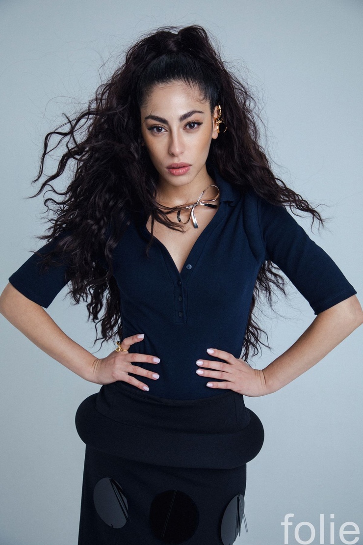Mina El Hammani