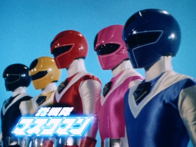 Hikari Sentai Maskman Hikari Sentai Maskman