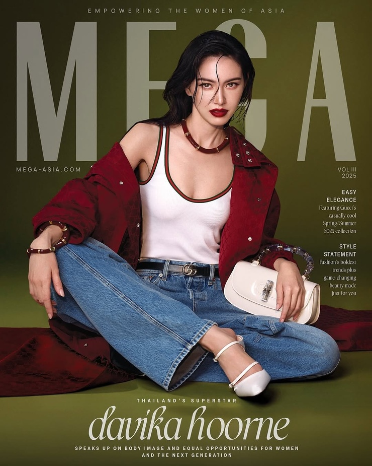 Davika Hoorne