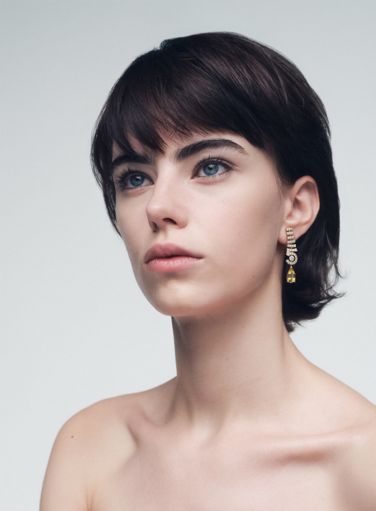 Karyna Maziar
