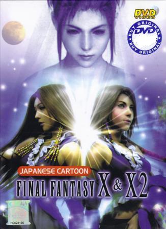 Final Fantasy X