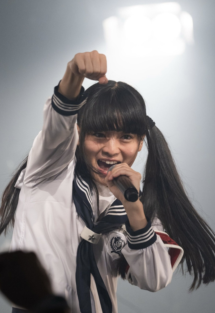 Atarashii Gakko!