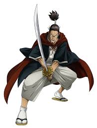 Atomic Samurai