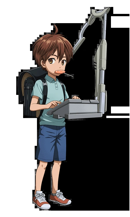 Child Emperor