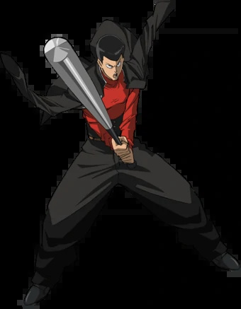 Metal Bat