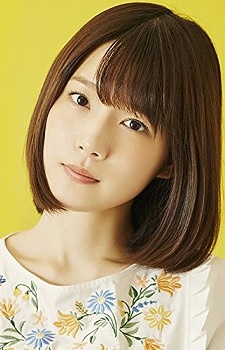 Maaya Uchida