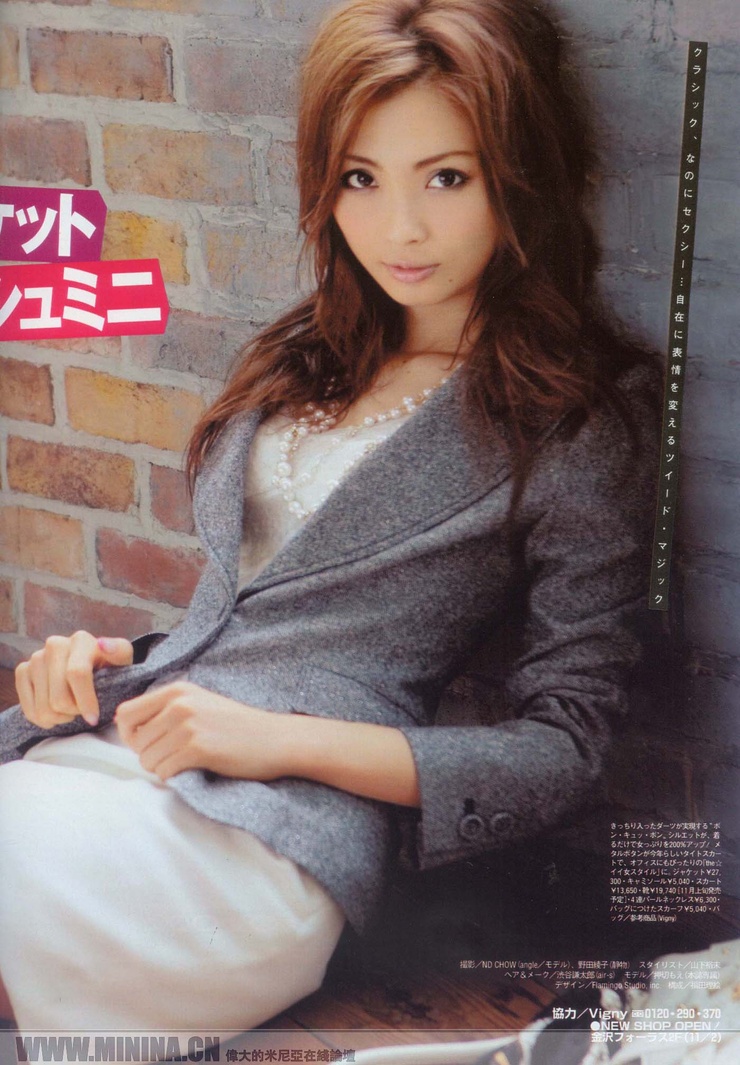 Moe Oshikiri