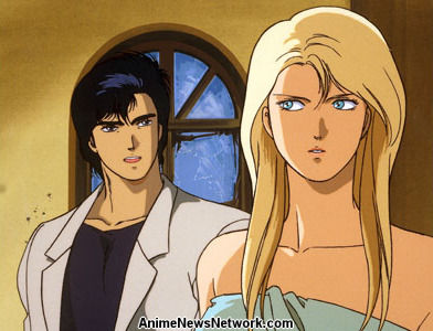 City Hunter: Million Dollar Conspiracy