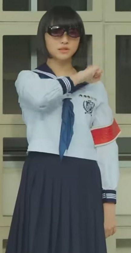Atarashii Gakko!