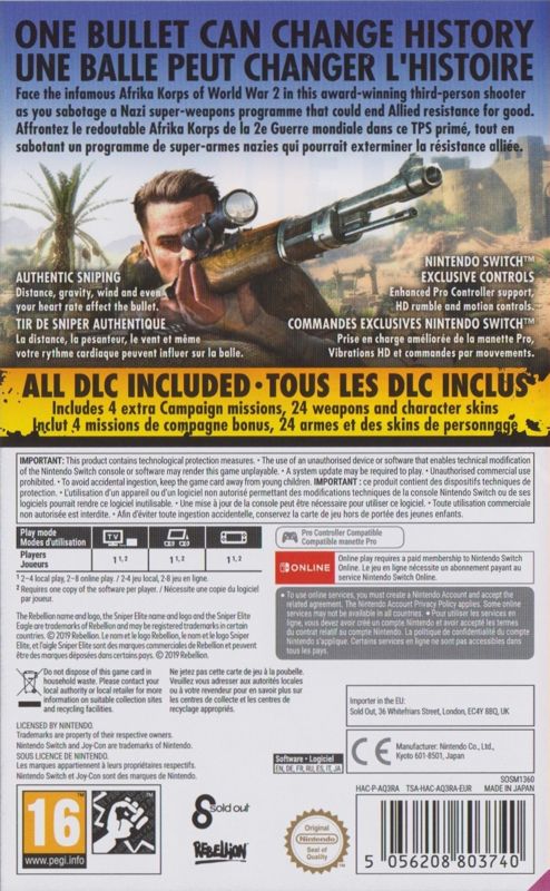 Sniper Elite III Ultimate Edition