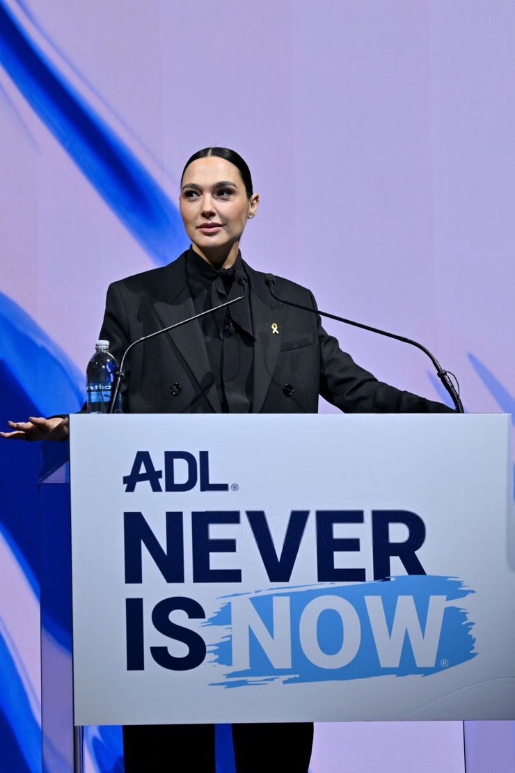 Gal Gadot