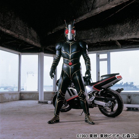 Kamen Rider ZO