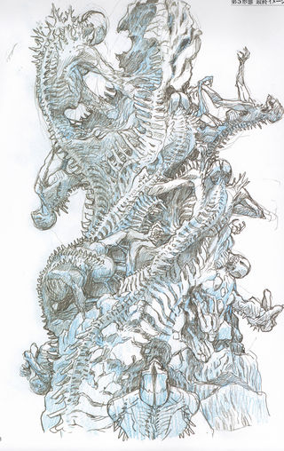 Shin Godzilla