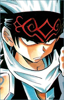 Horohoro