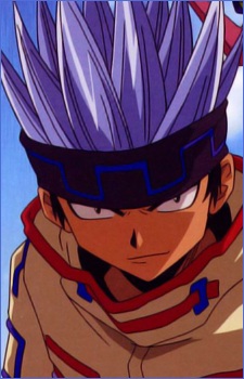 Horohoro