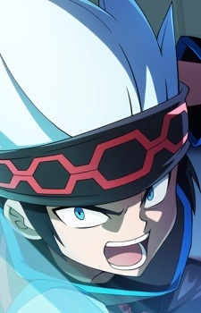 Horohoro
