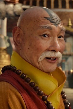 Gyatso (Lim Kay Siu)