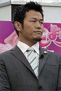 Genki Sudô