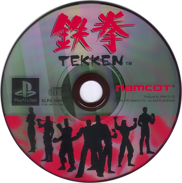 Tekken