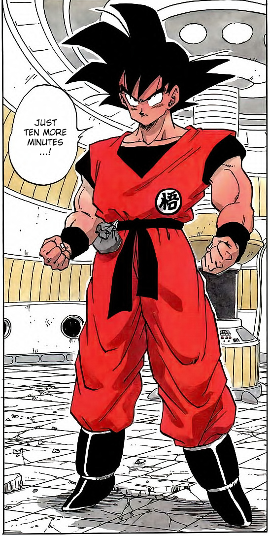 Goku