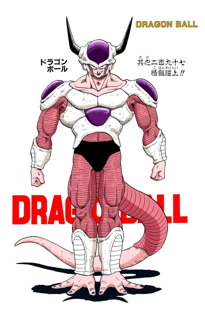 Frieza