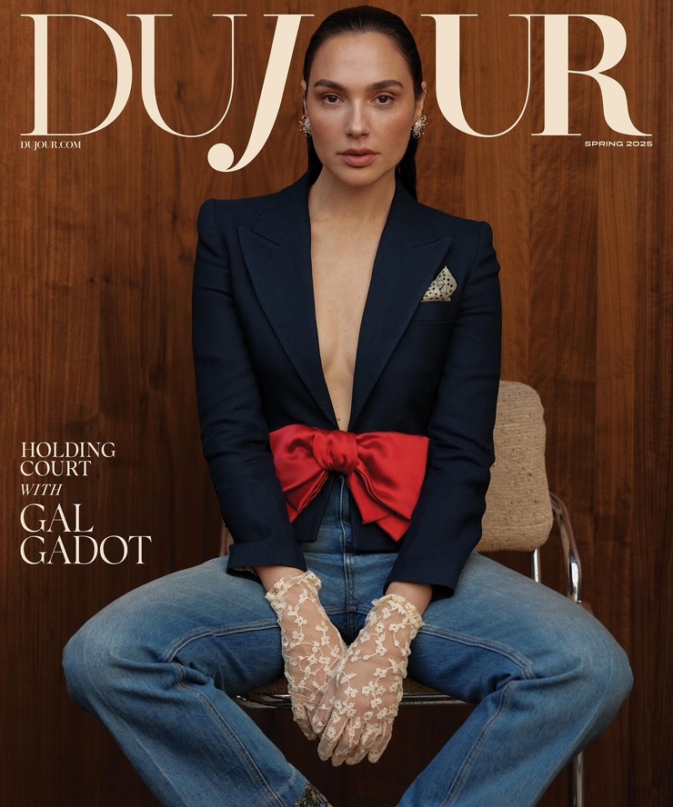 Gal Gadot