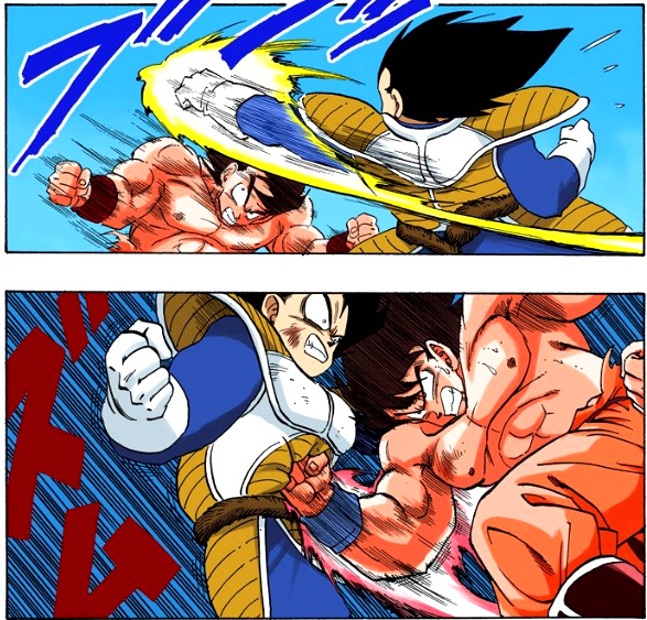 Goku