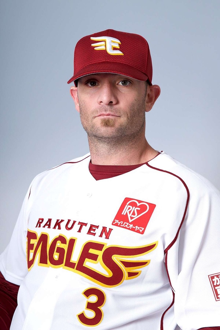 Jonny Gomes